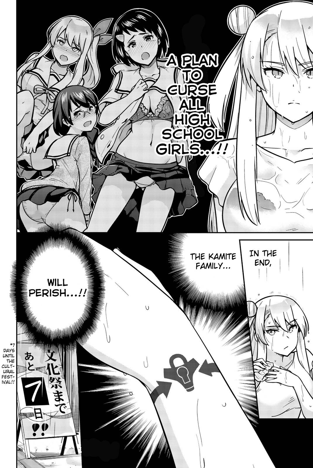 Page 17 of Chapter 18