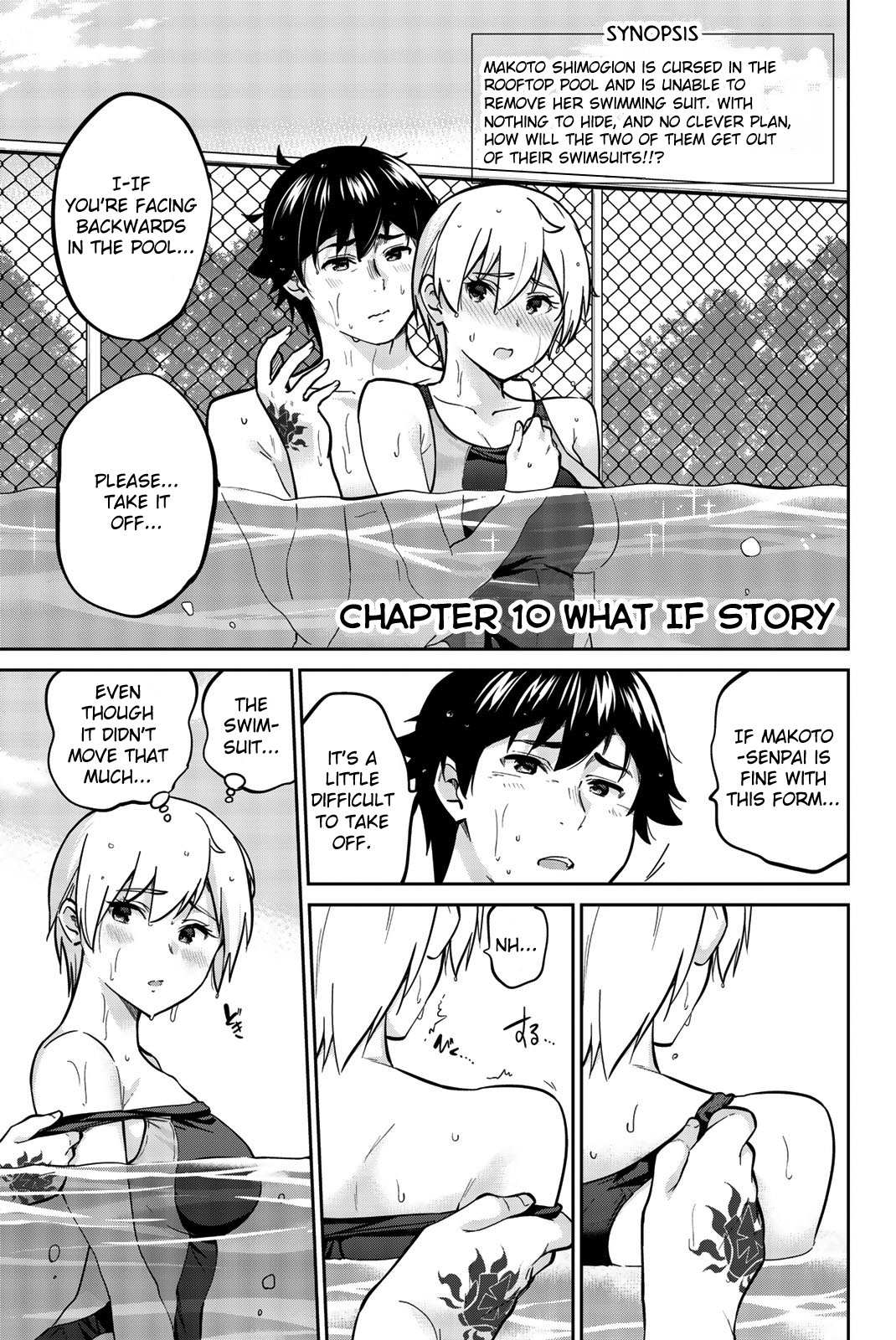 Page 1 of Chapter 18.5