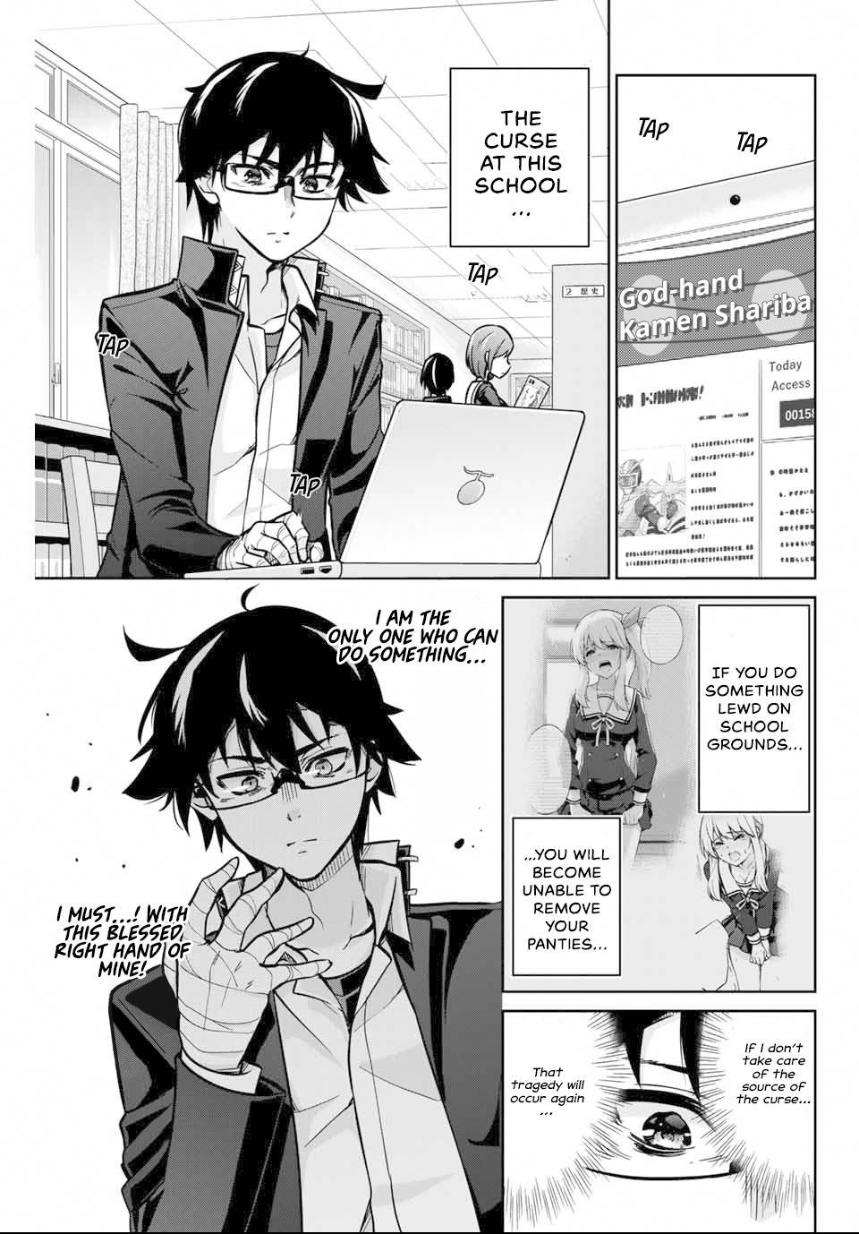 Page 2 of Chapter 2