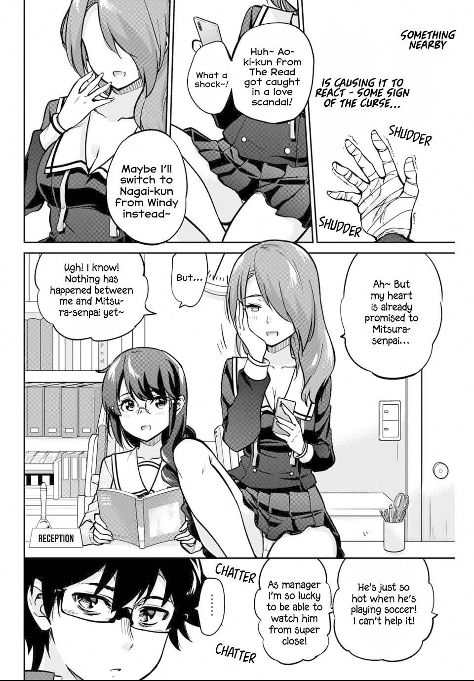 Page 3 of Chapter 2