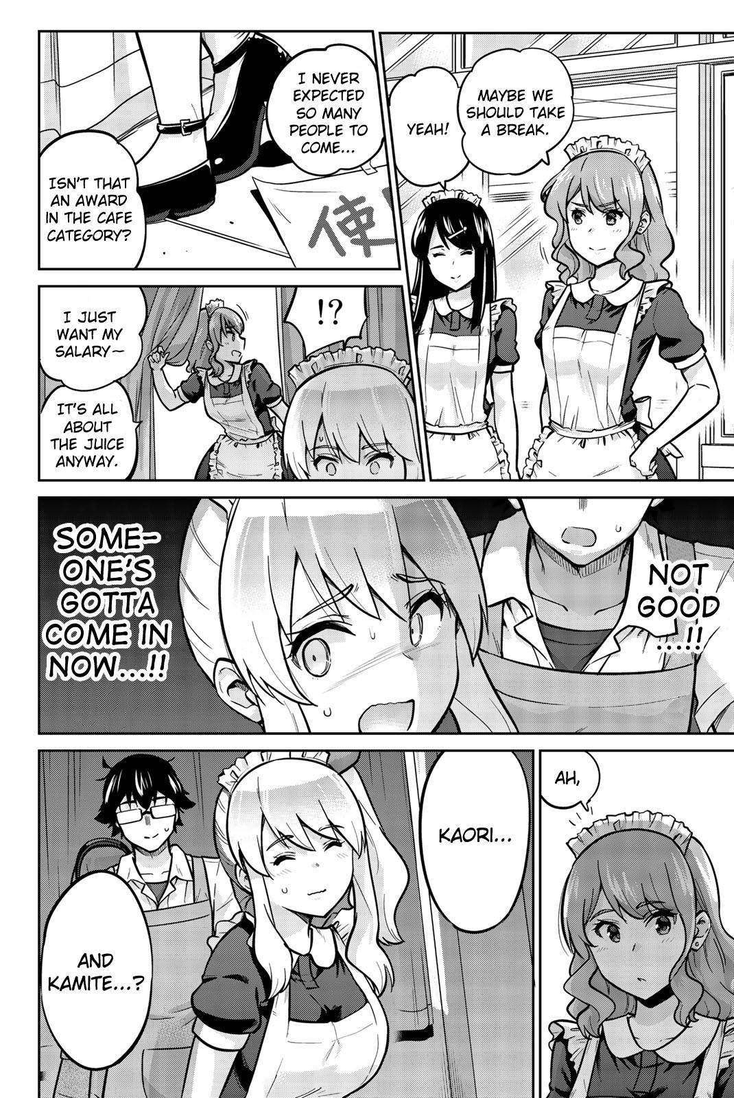 Page 7 of Chapter 22