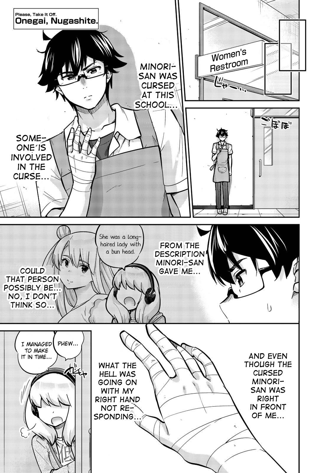 Page 2 of Chapter 23
