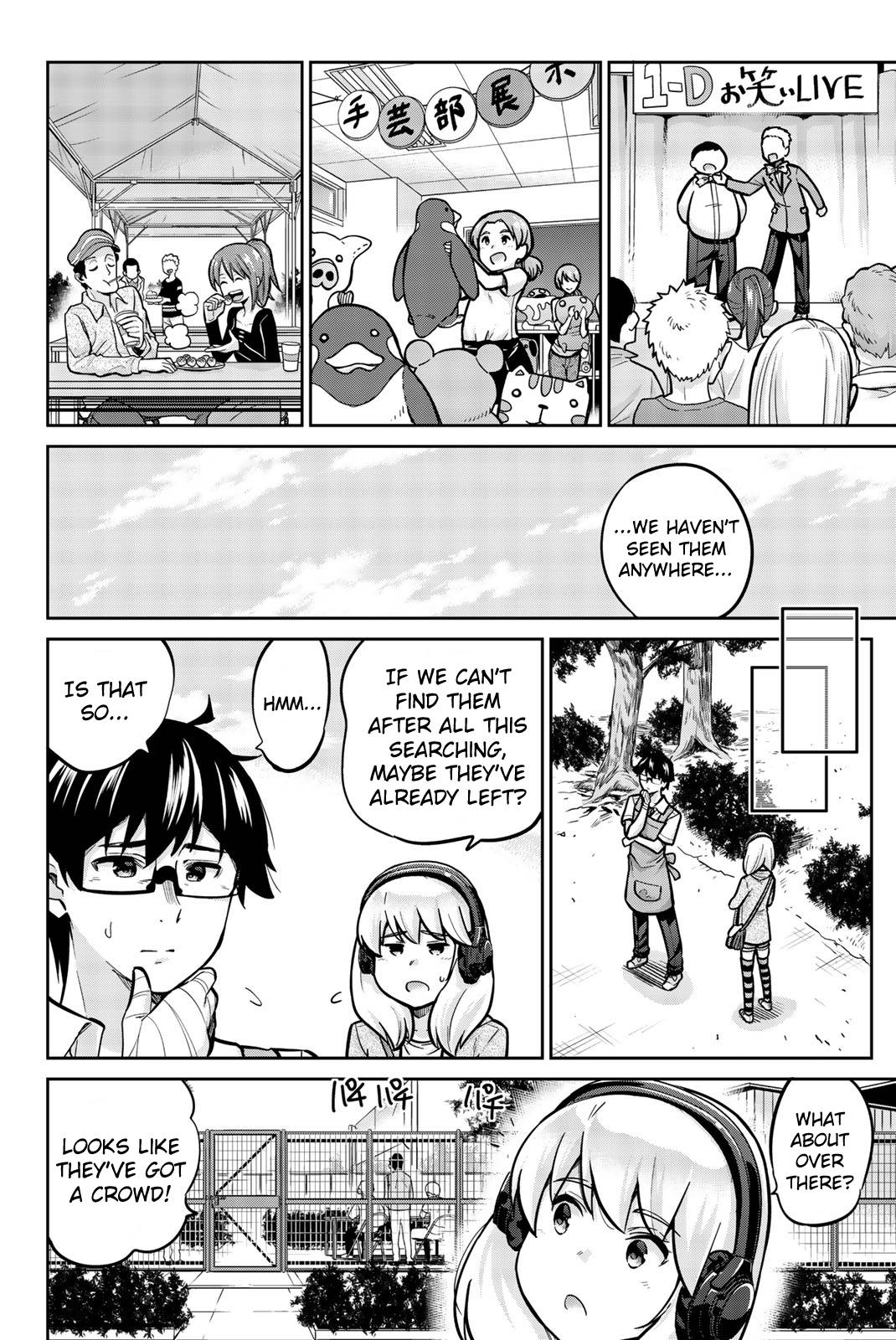 Page 5 of Chapter 23