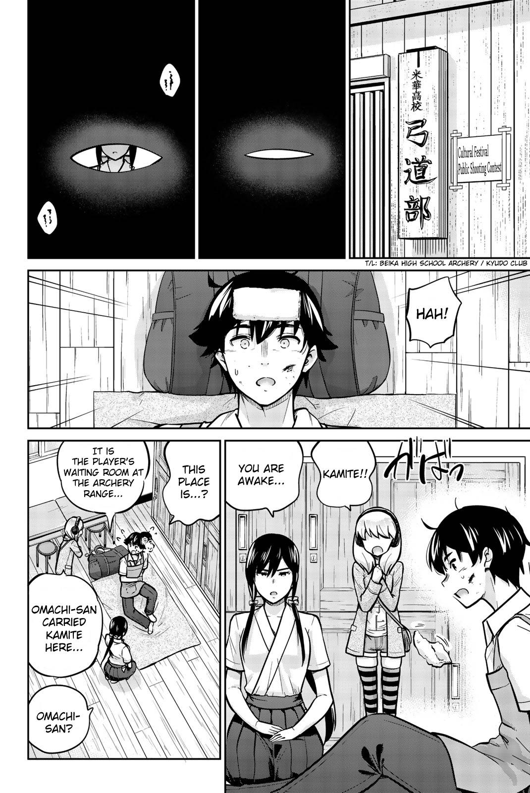 Page 9 of Chapter 23