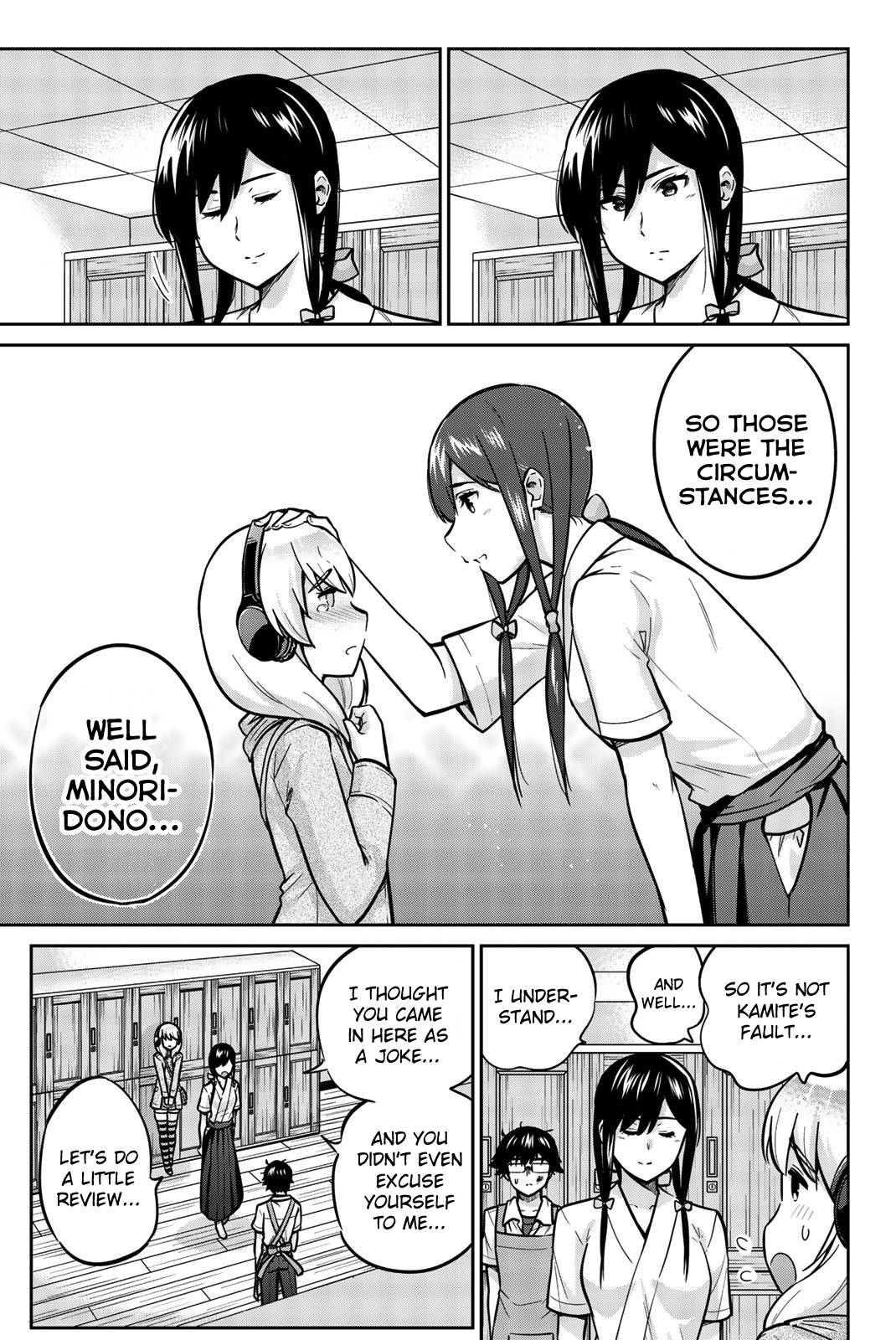 Page 14 of Chapter 23