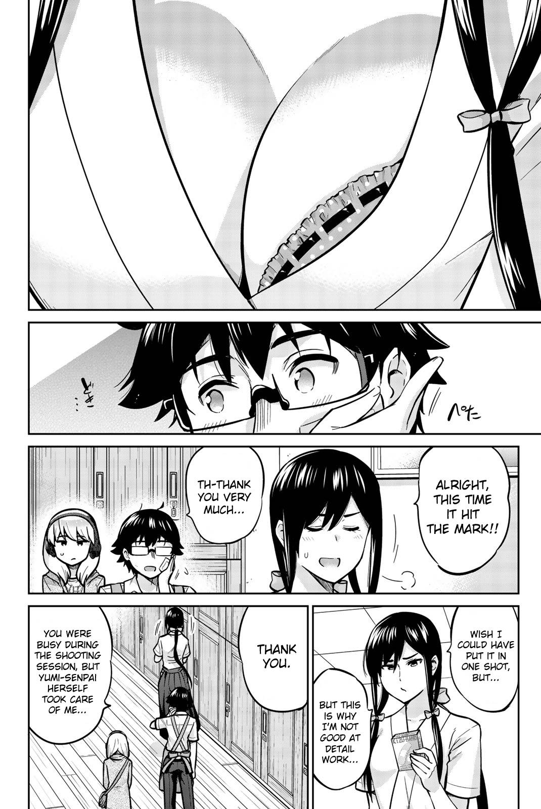 Page 17 of Chapter 23