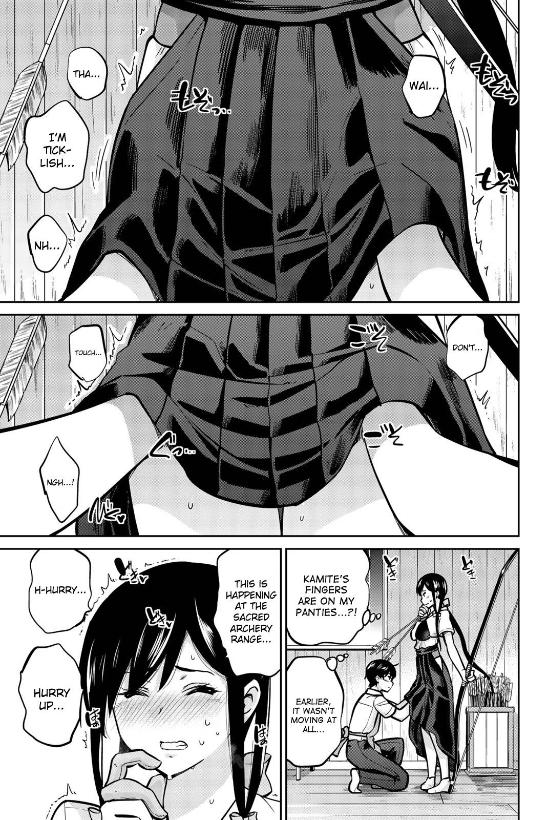 Page 9 of Chapter 26