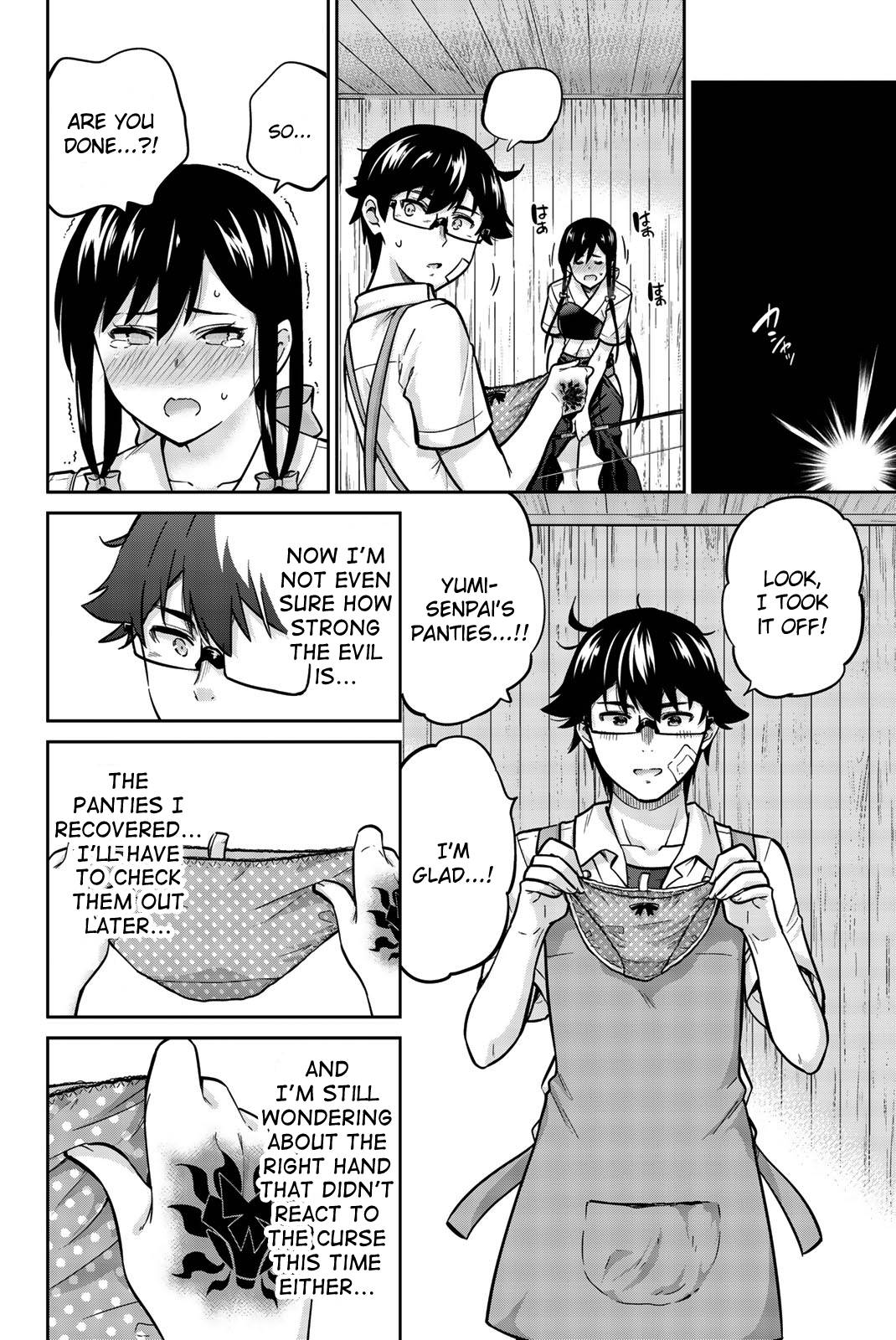 Page 13 of Chapter 26