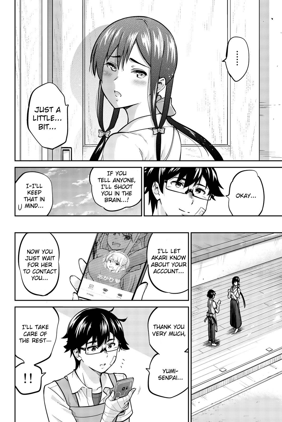 Page 17 of Chapter 26