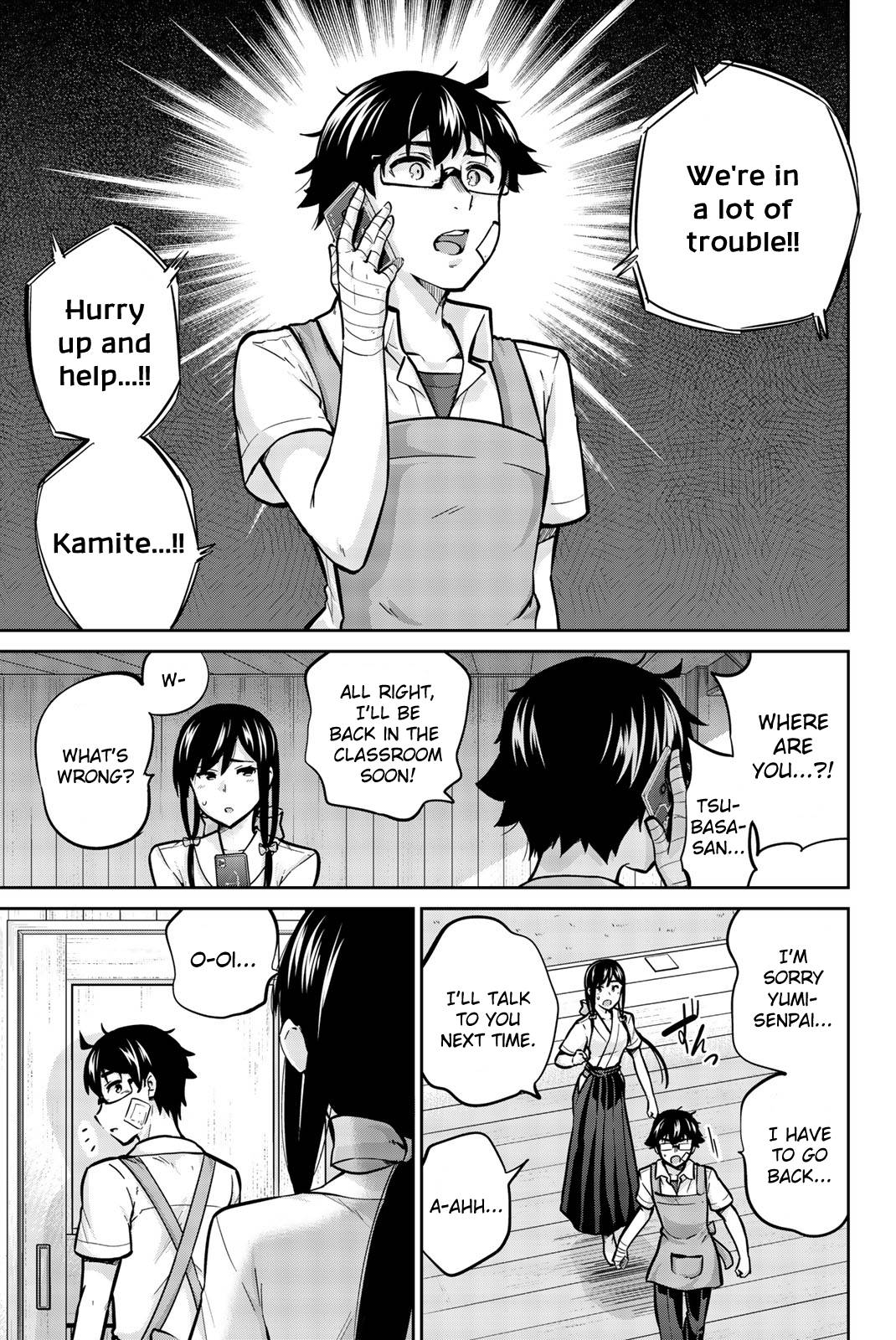 Page 1 of Chapter 27
