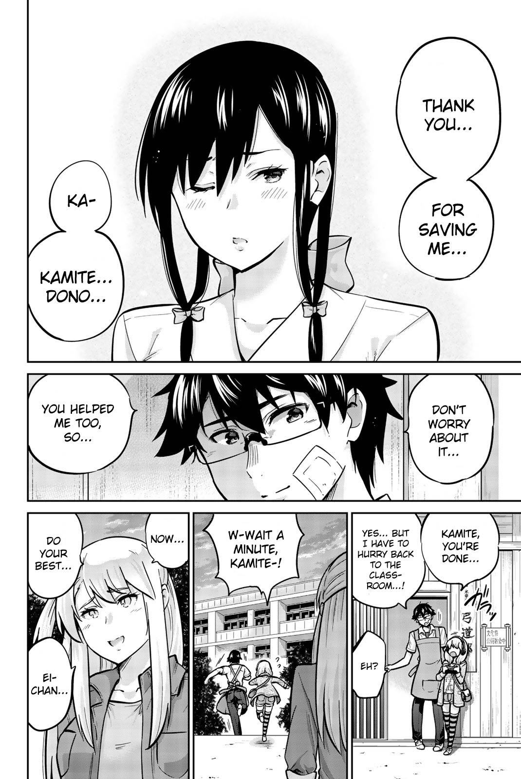 Page 2 of Chapter 27