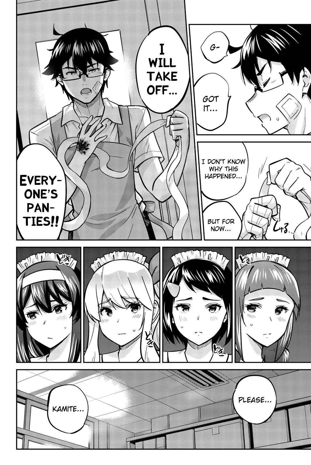 Page 2 of Chapter 28