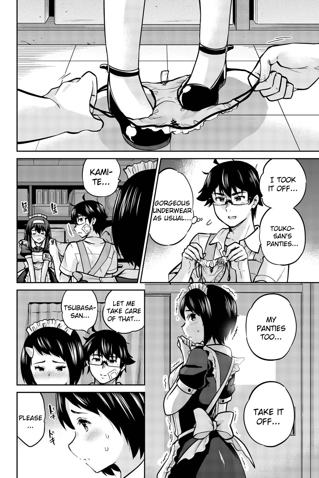 Page 5 of Chapter 29