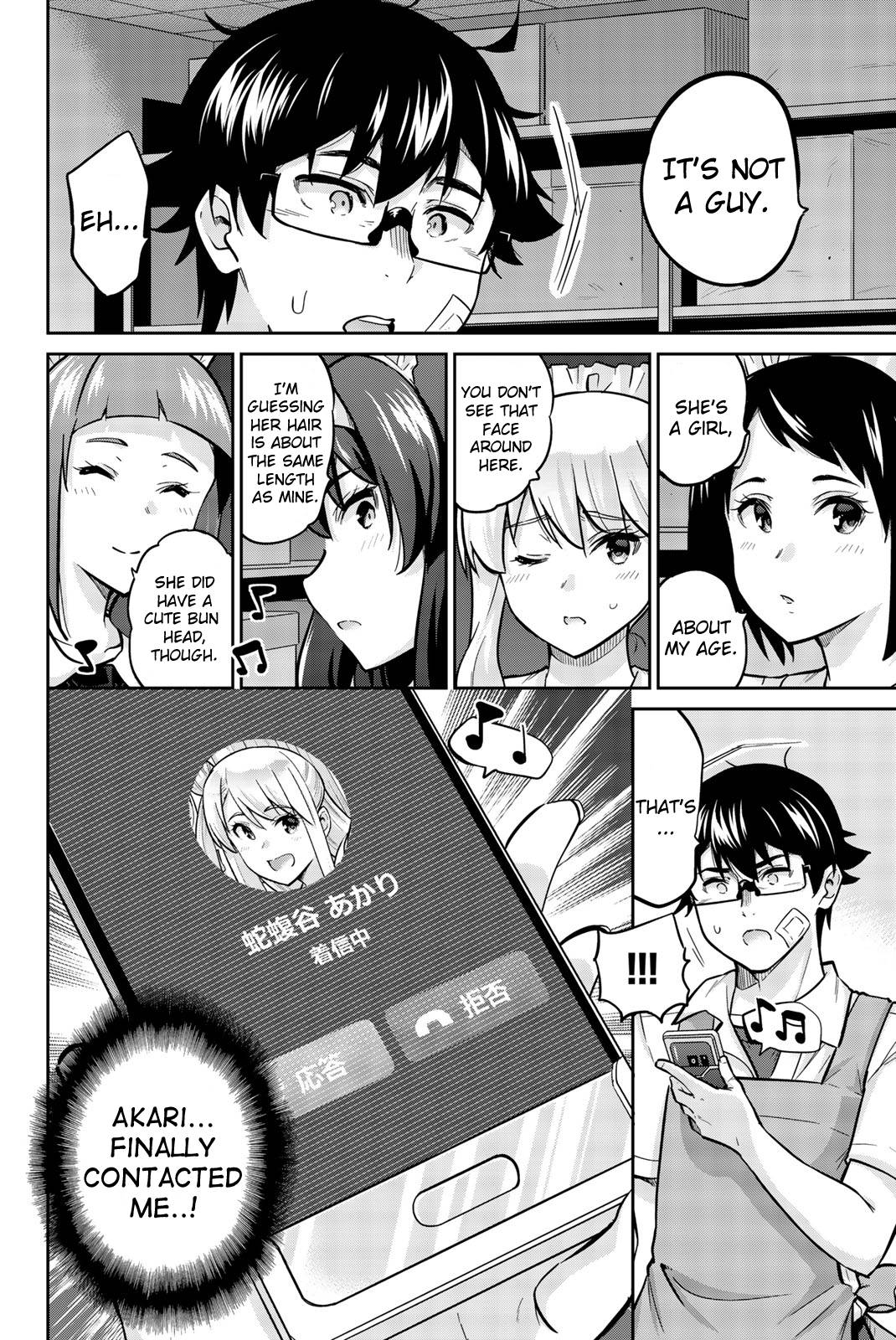 Page 10 of Chapter 29