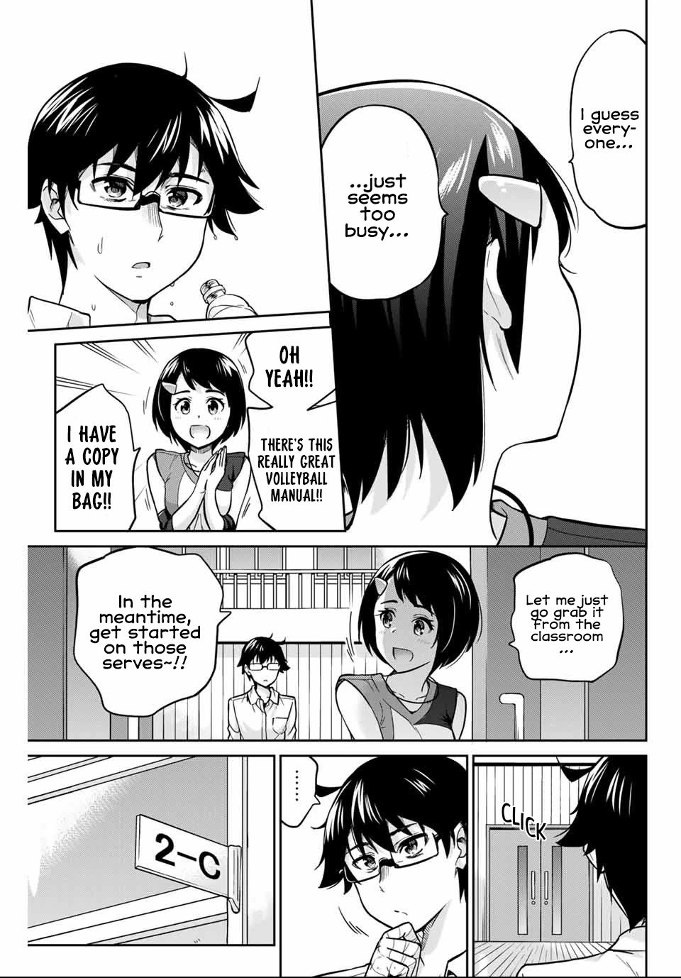 Page 12 of Chapter 3