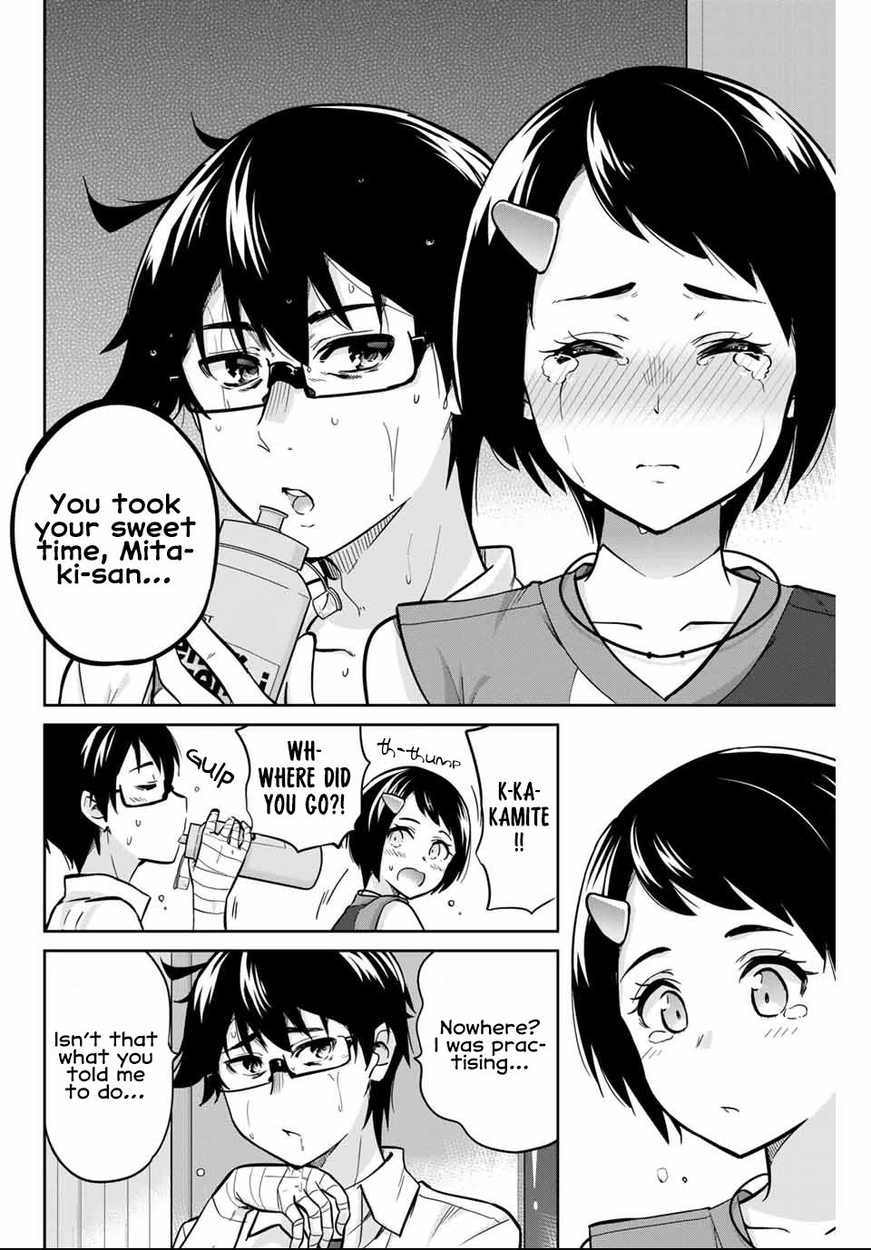 Page 19 of Chapter 3