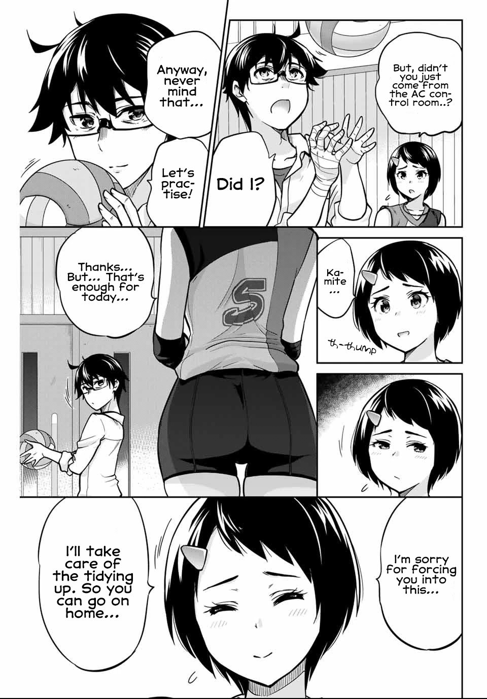 Page 20 of Chapter 3