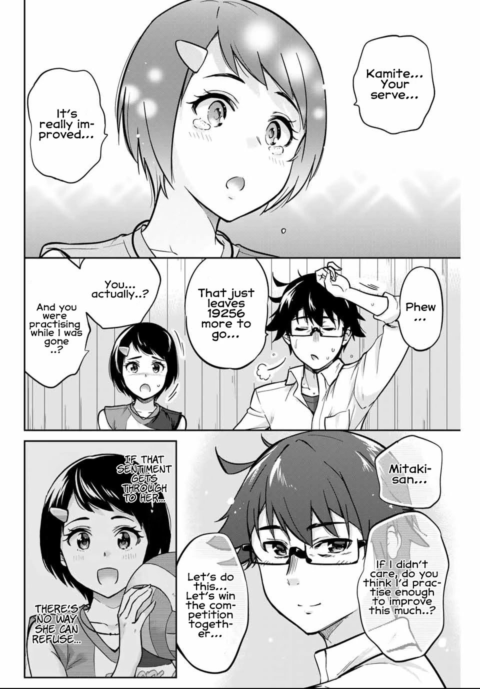 Page 23 of Chapter 3