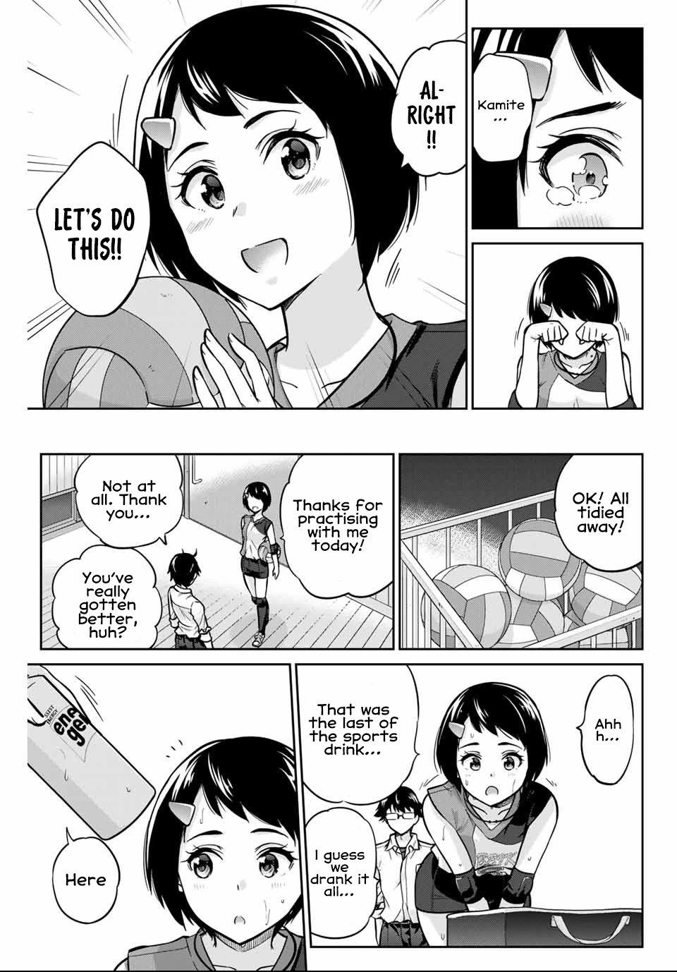 Page 24 of Chapter 3
