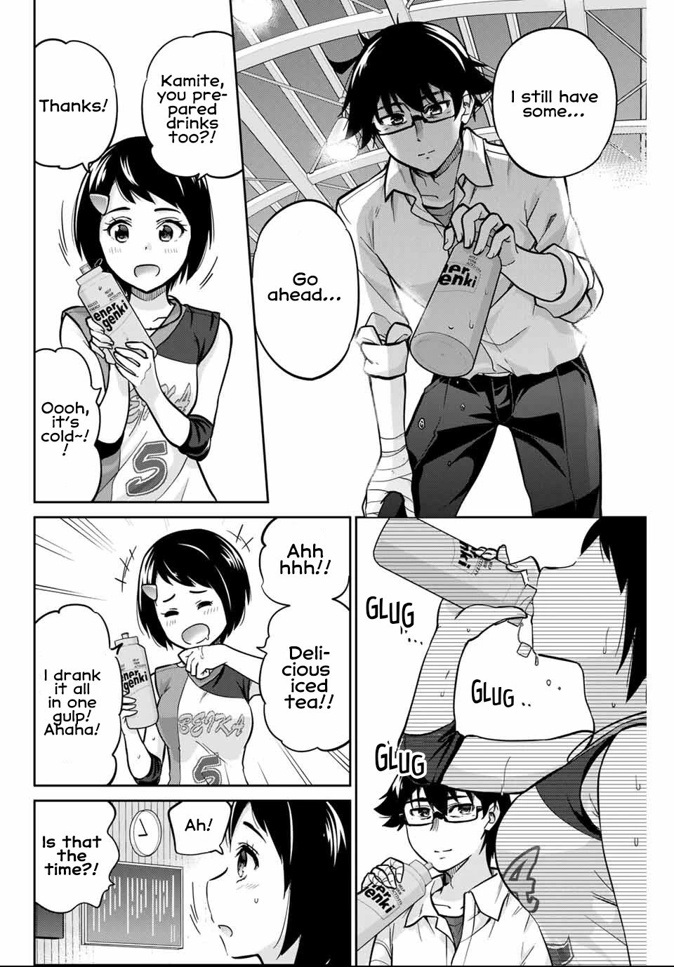 Page 25 of Chapter 3