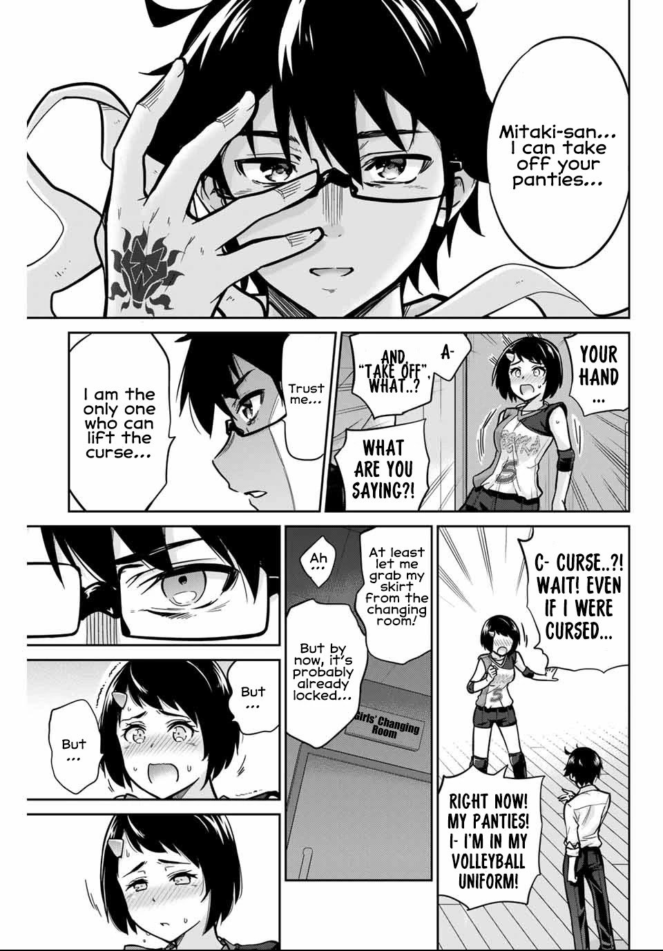 Page 32 of Chapter 3