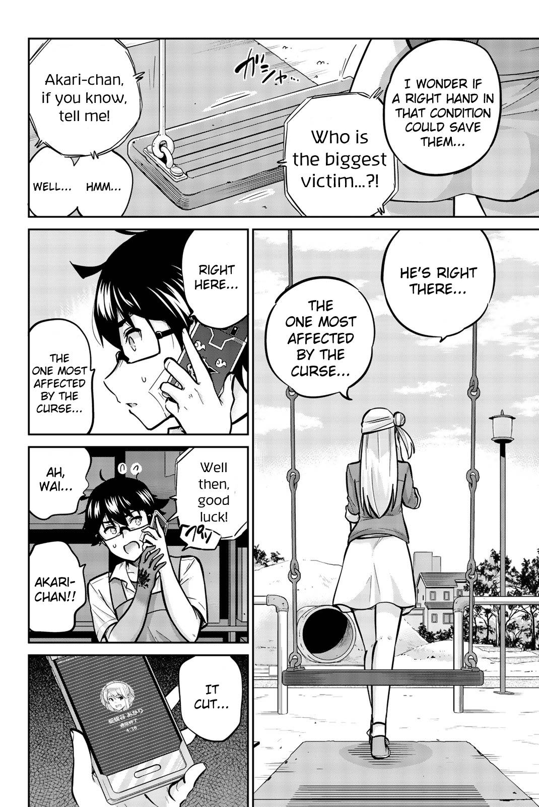 Page 6 of Chapter 30