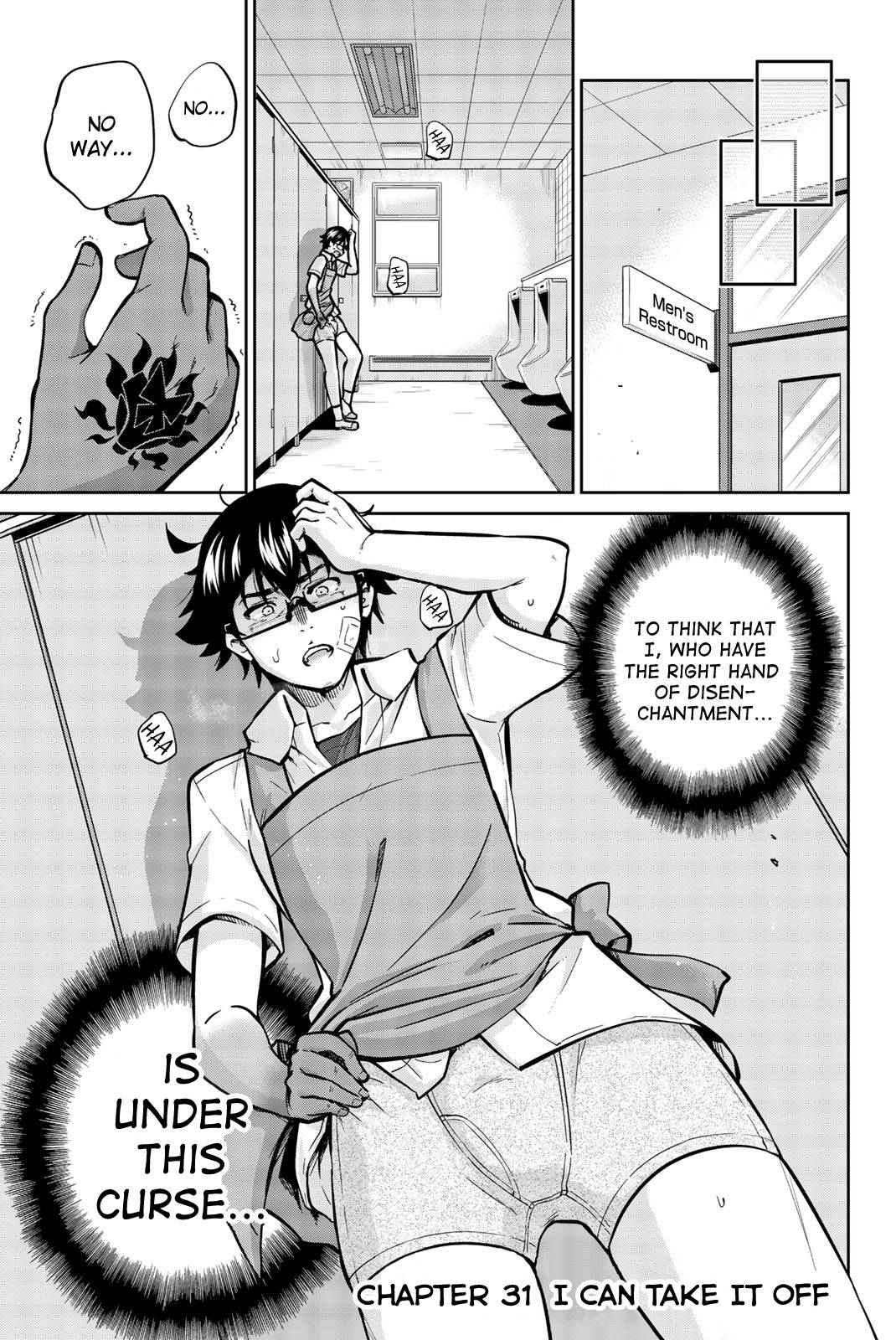 Page 1 of Chapter 31