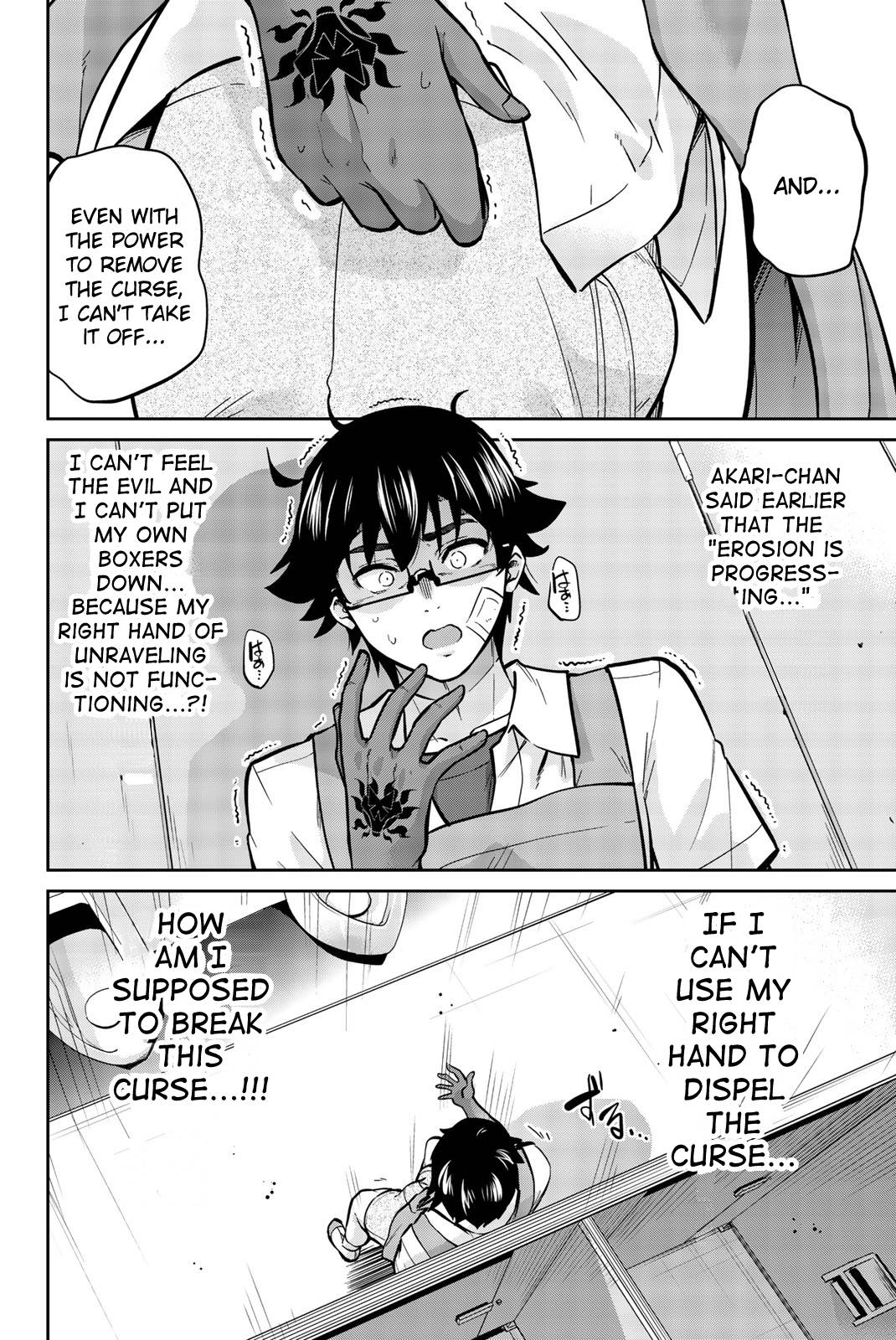 Page 2 of Chapter 31