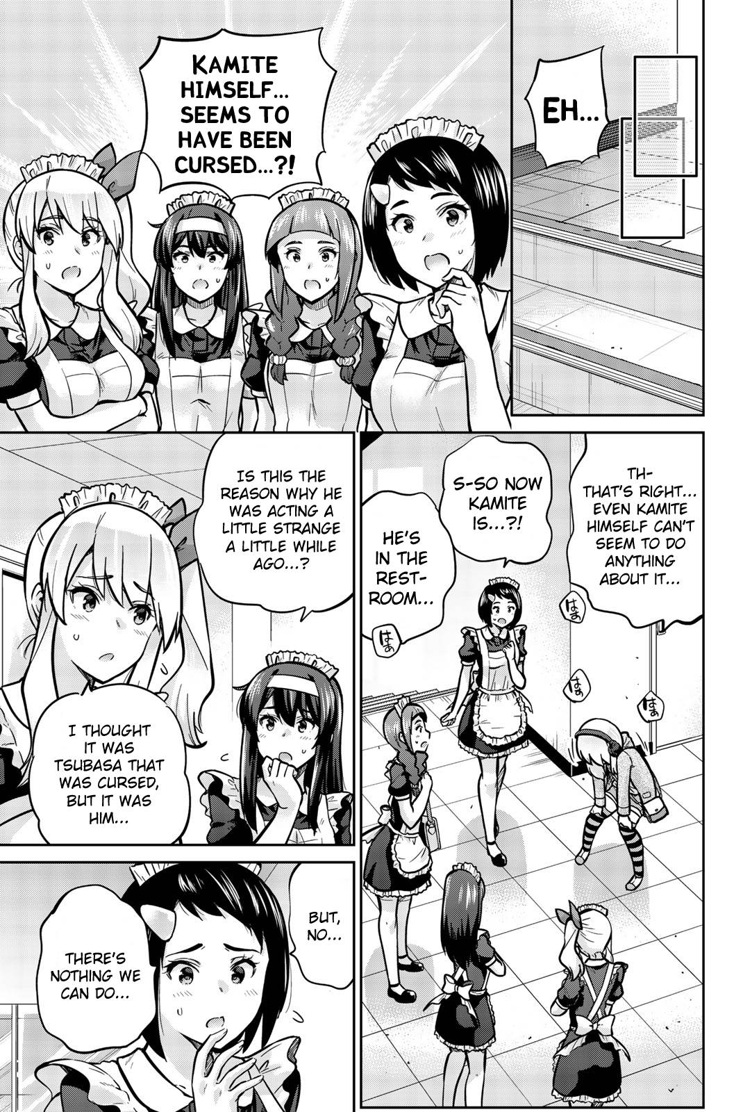 Page 3 of Chapter 31