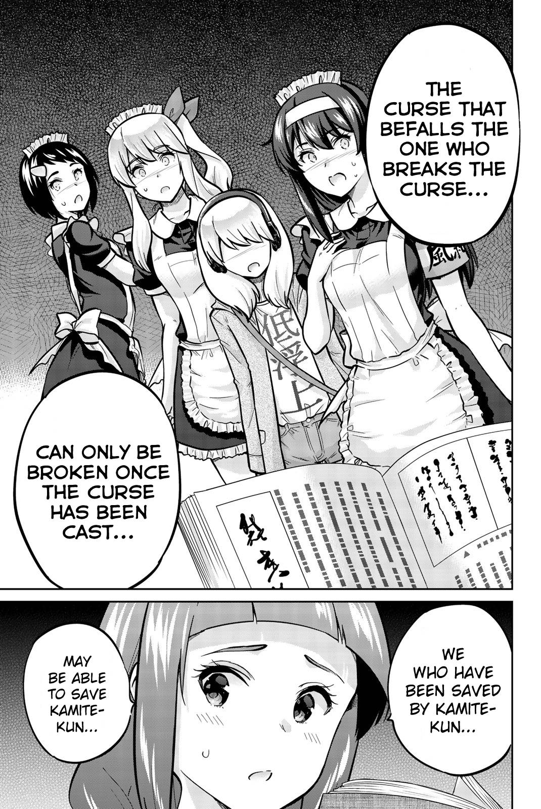 Page 5 of Chapter 31