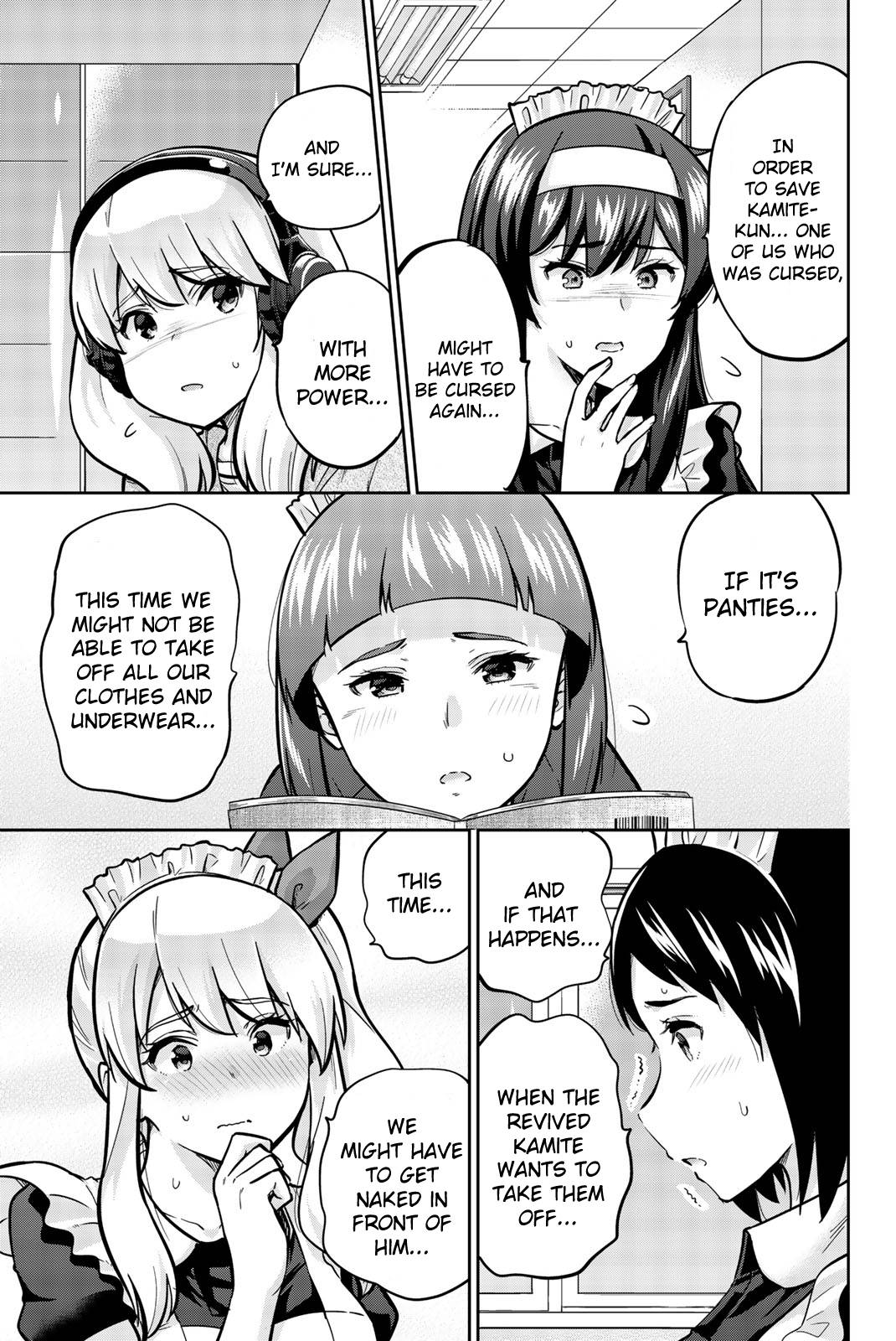 Page 7 of Chapter 31