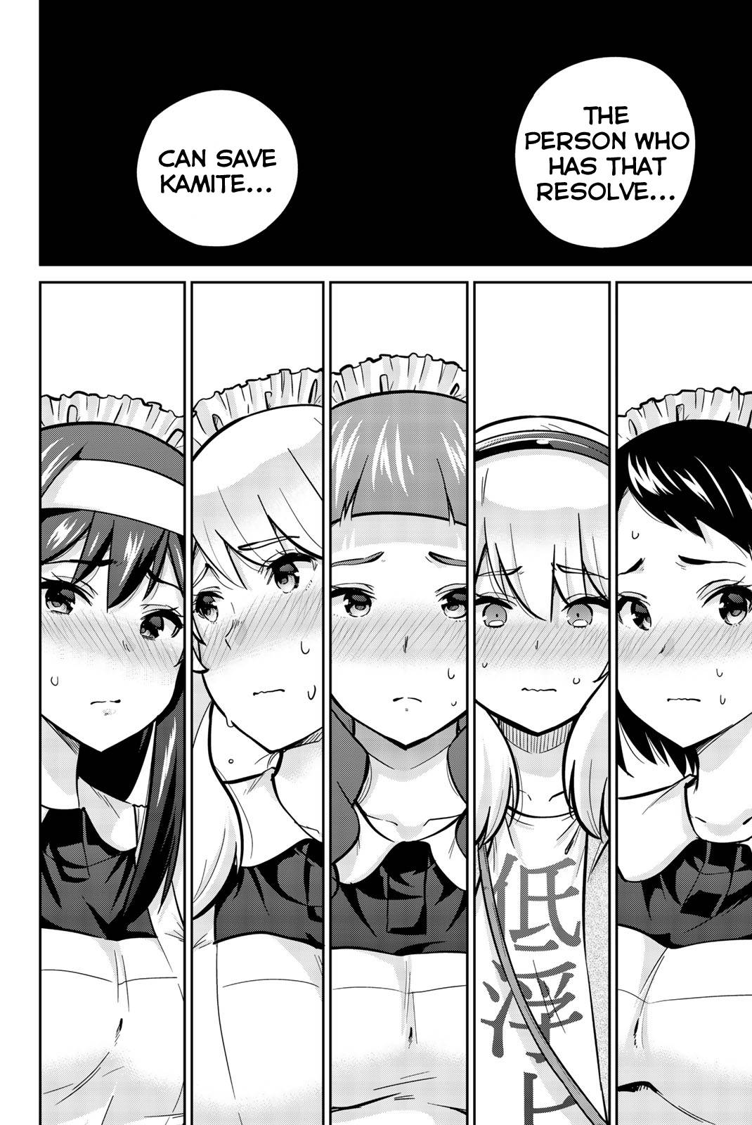 Page 8 of Chapter 31