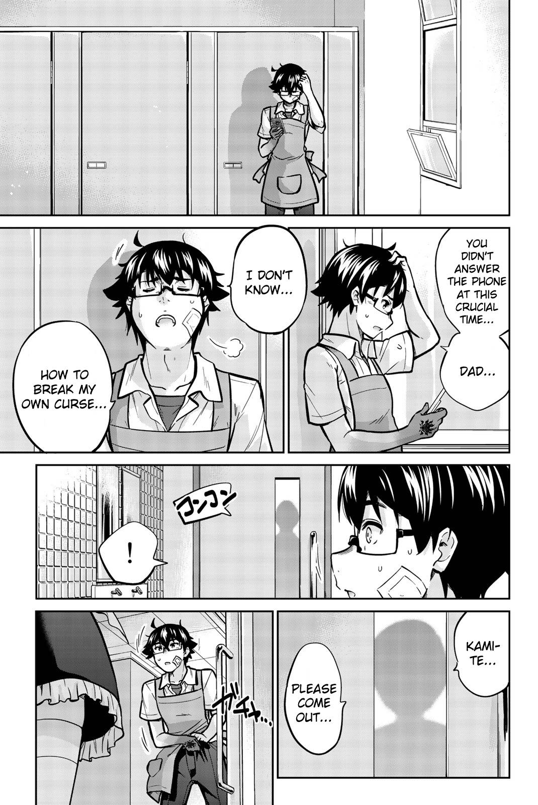 Page 9 of Chapter 31