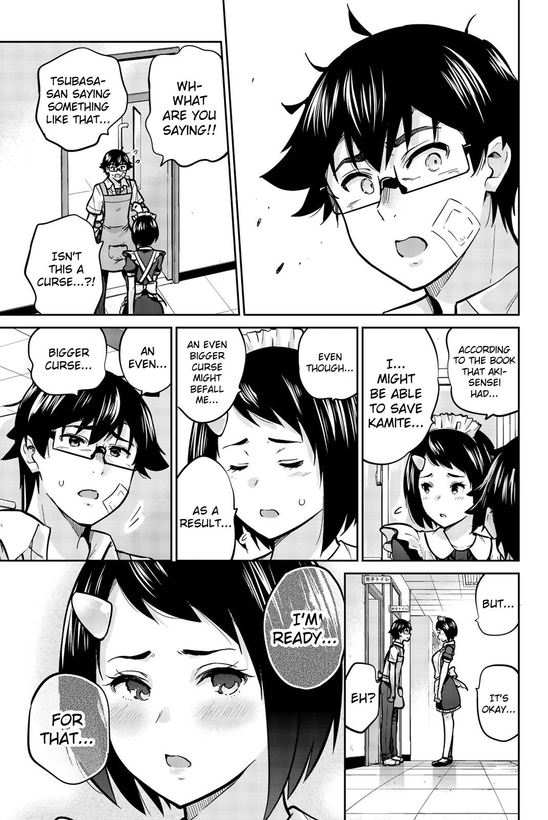 Page 13 of Chapter 31