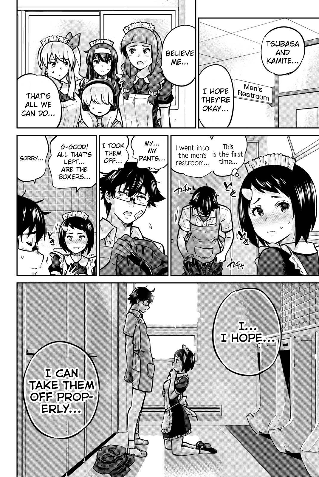 Page 6 of Chapter 32