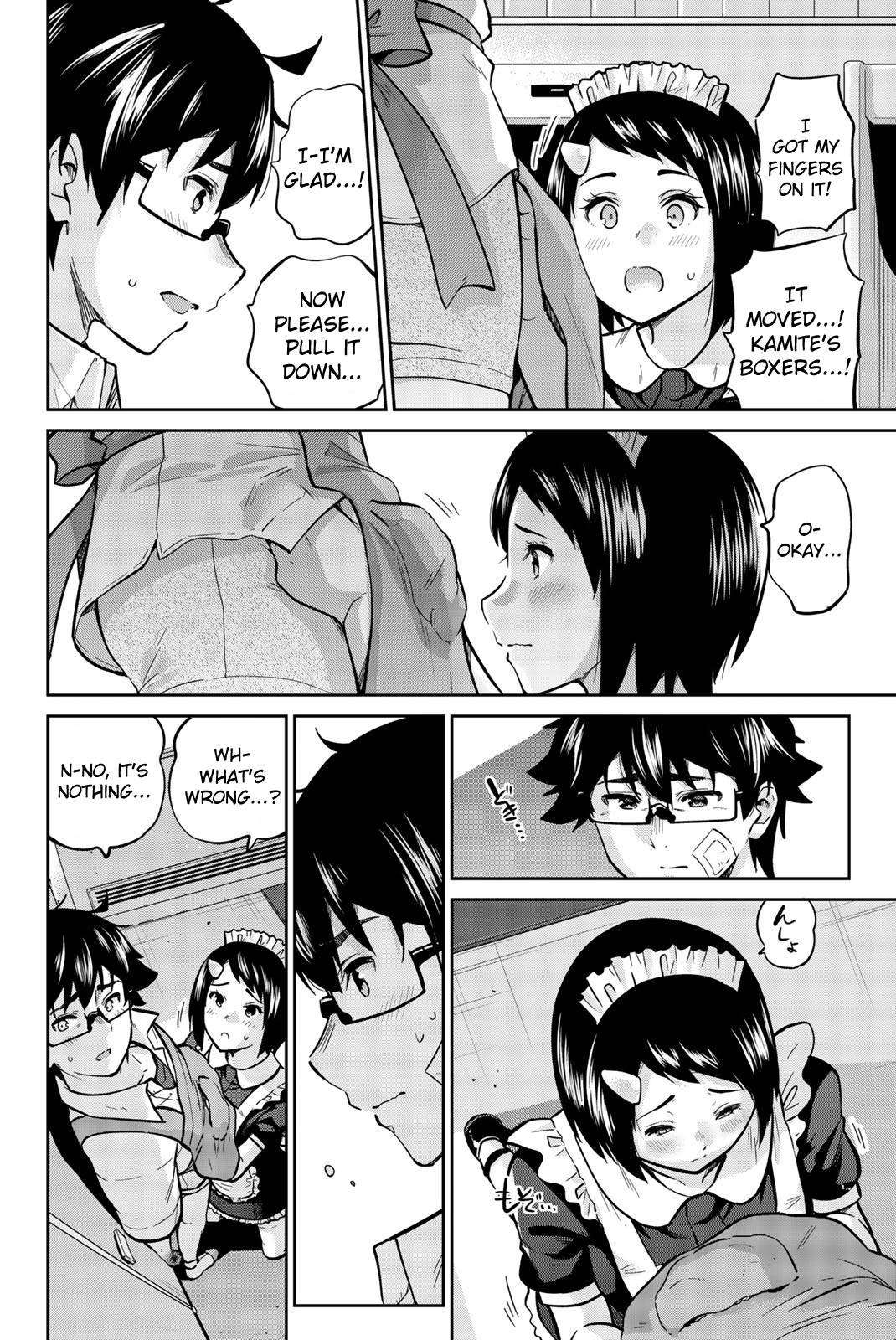 Page 8 of Chapter 32