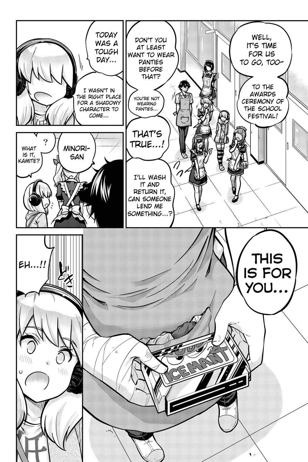Page 15 of Chapter 32