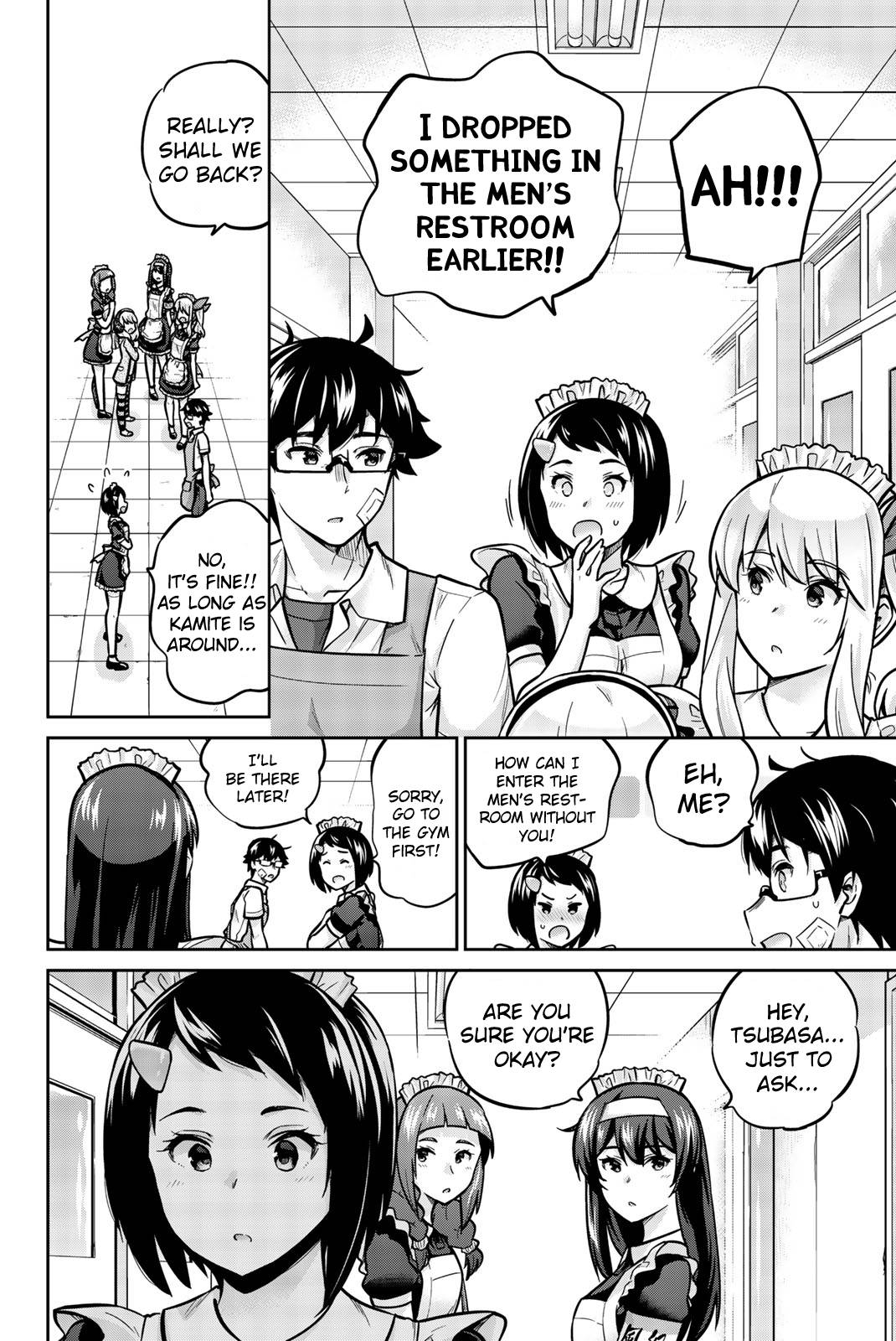 Page 17 of Chapter 32