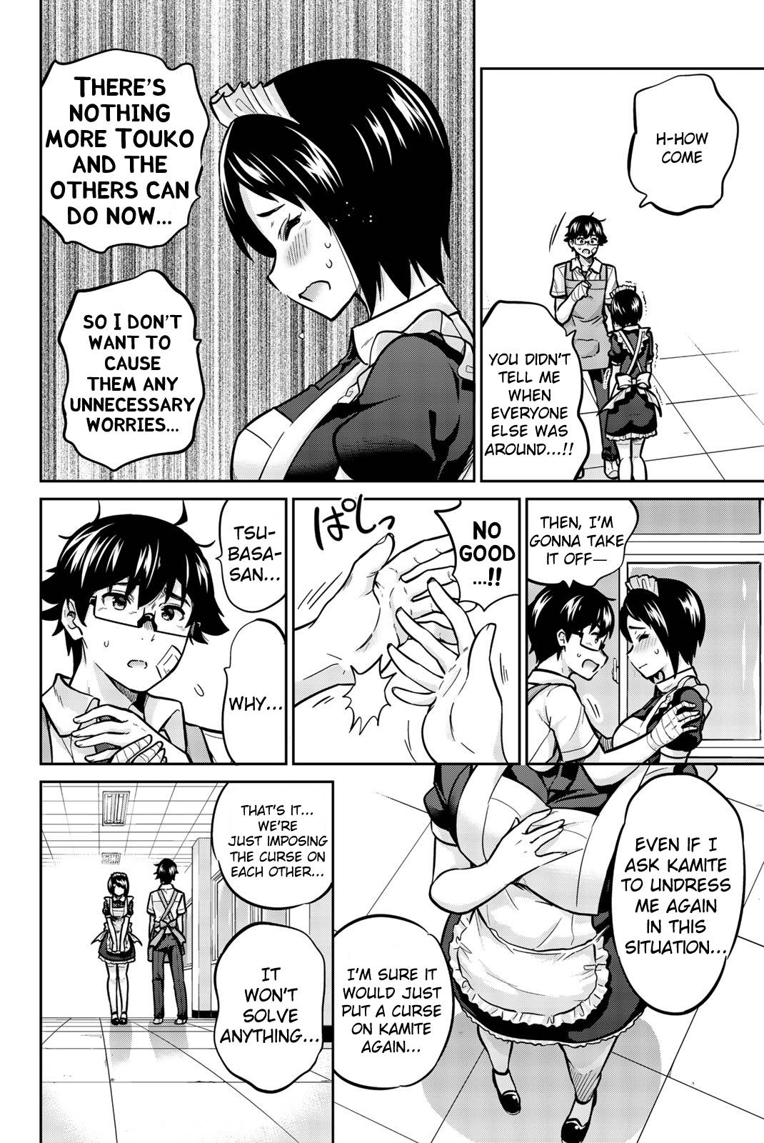 Page 21 of Chapter 32