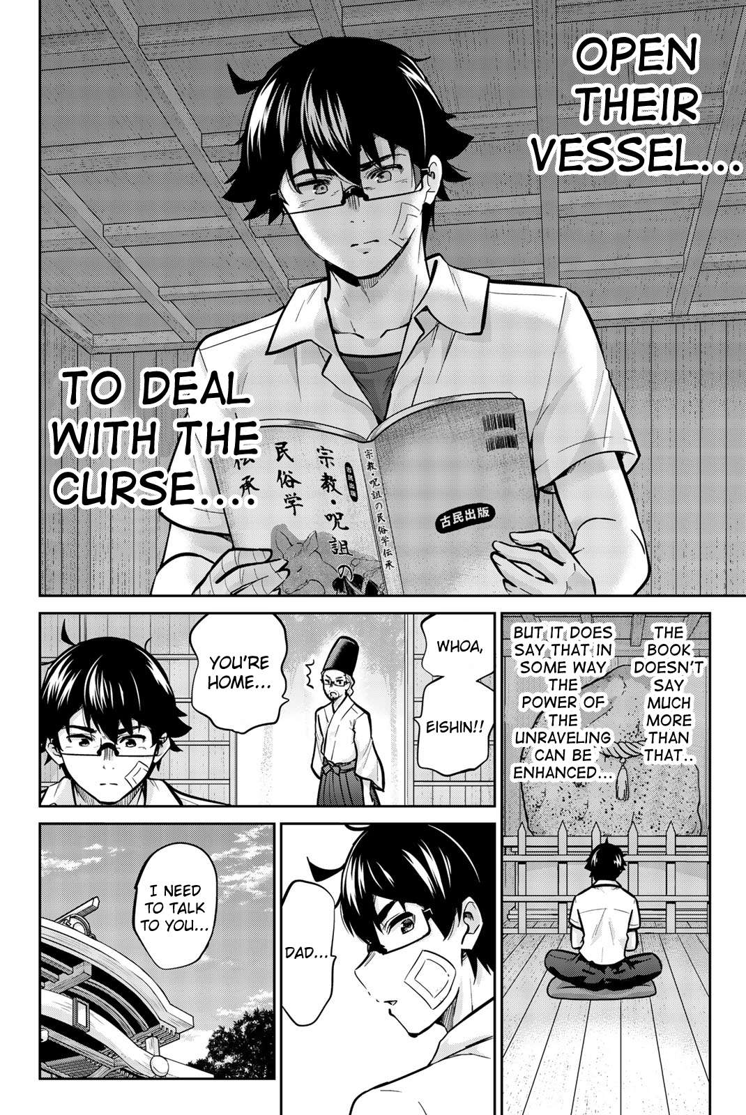 Page 2 of Chapter 33