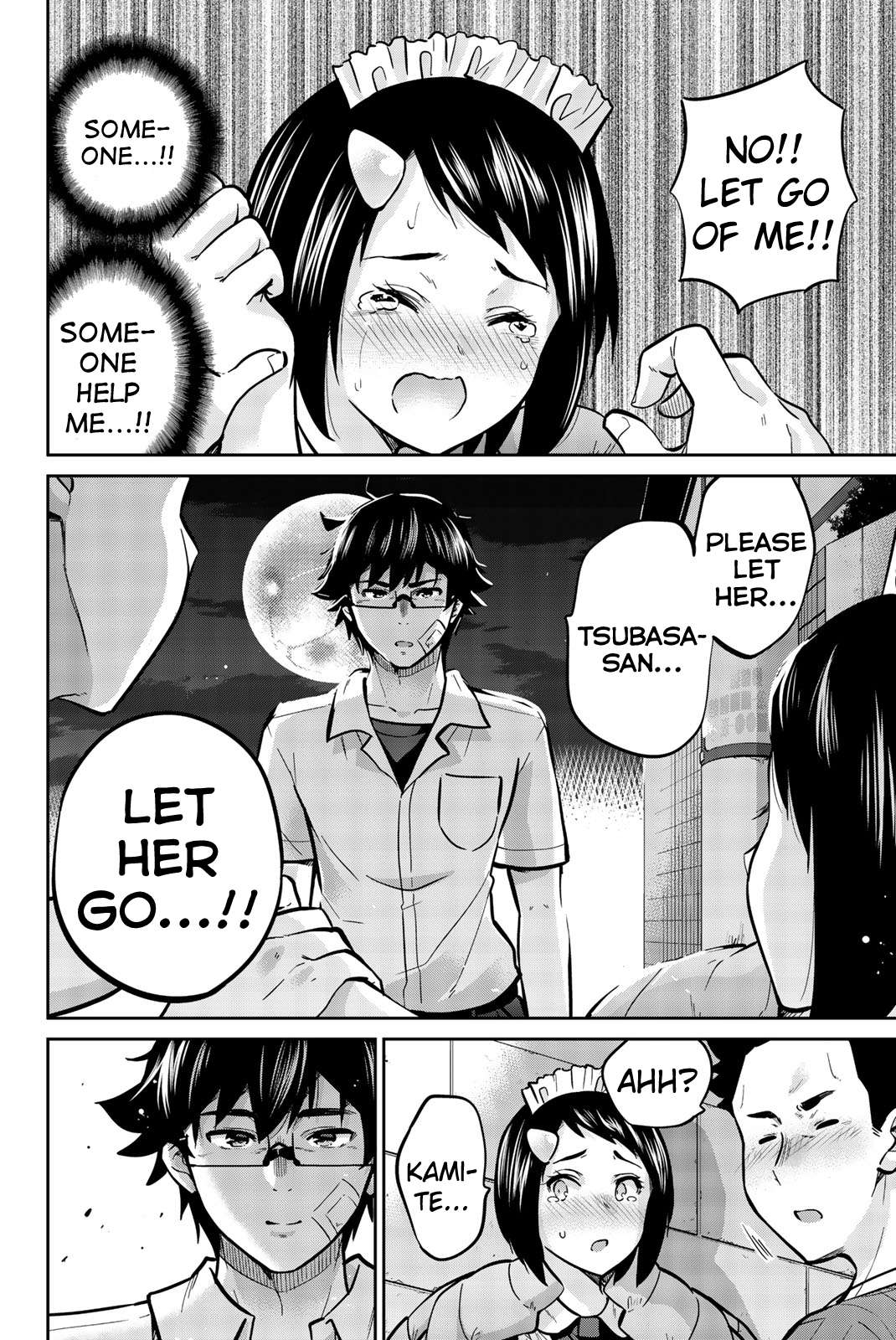 Page 16 of Chapter 33