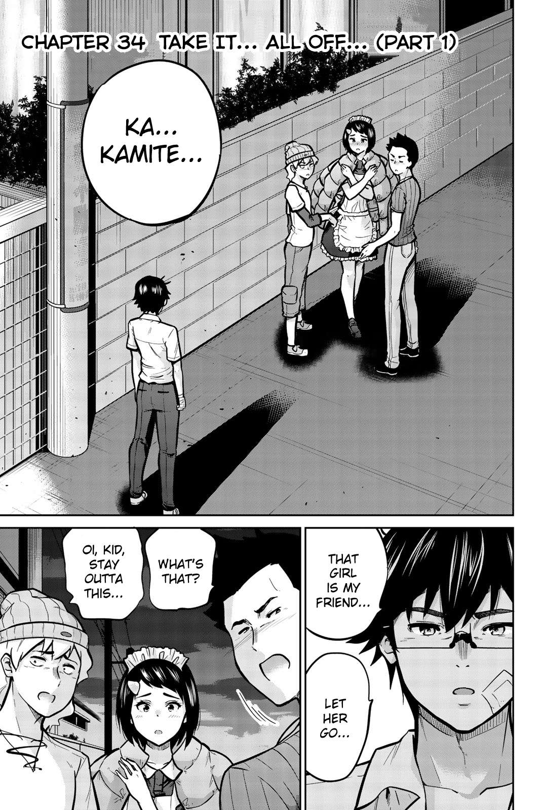 Page 1 of Chapter 34