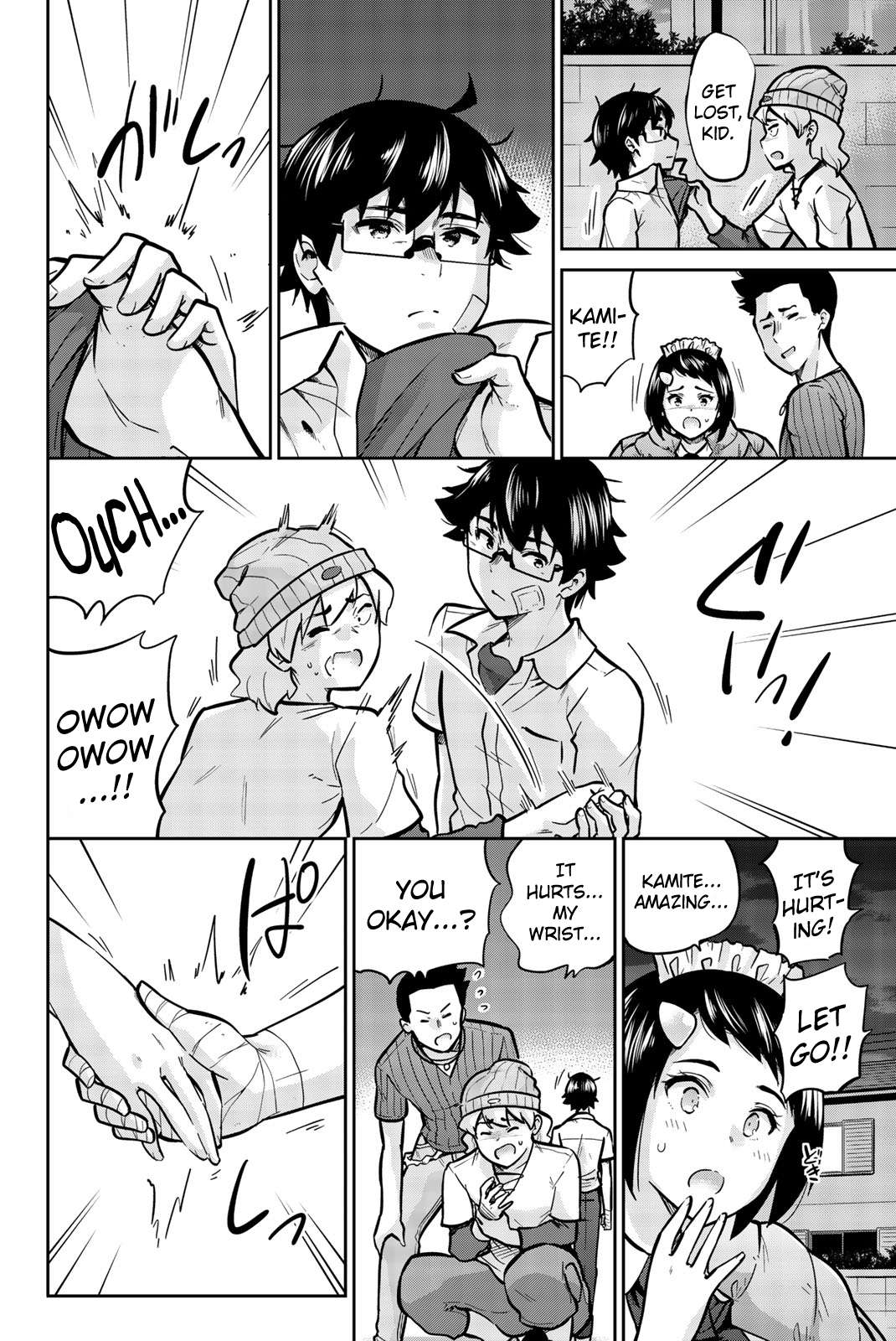 Page 2 of Chapter 34