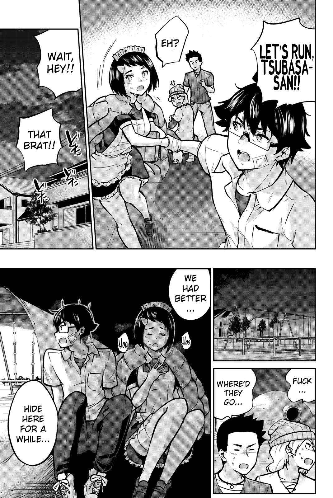 Page 3 of Chapter 34