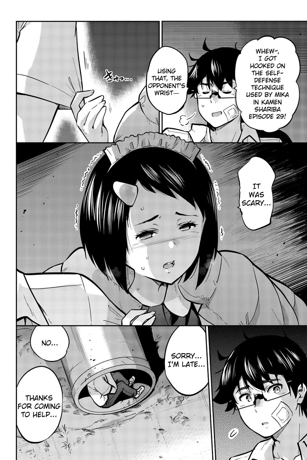 Page 4 of Chapter 34