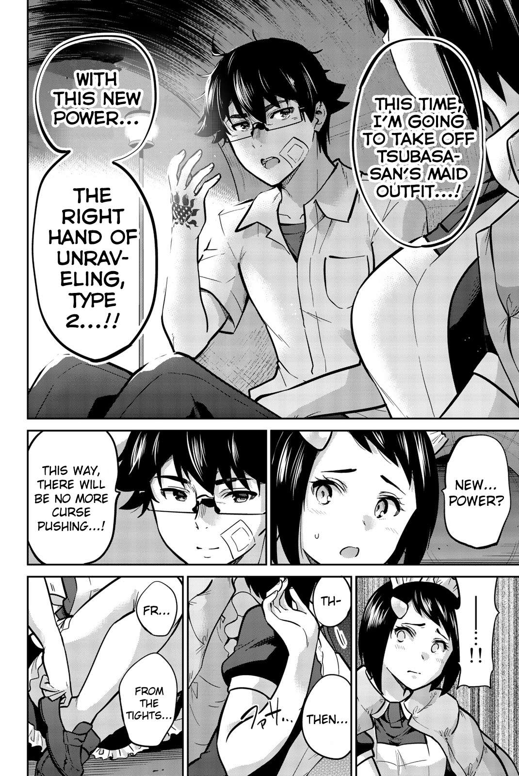 Page 6 of Chapter 34