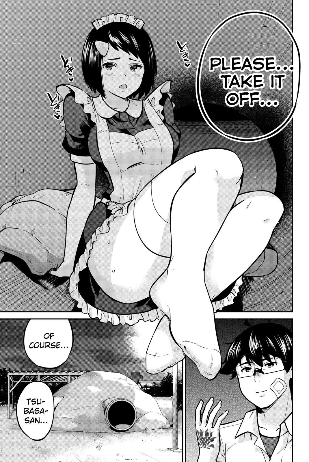 Page 7 of Chapter 34