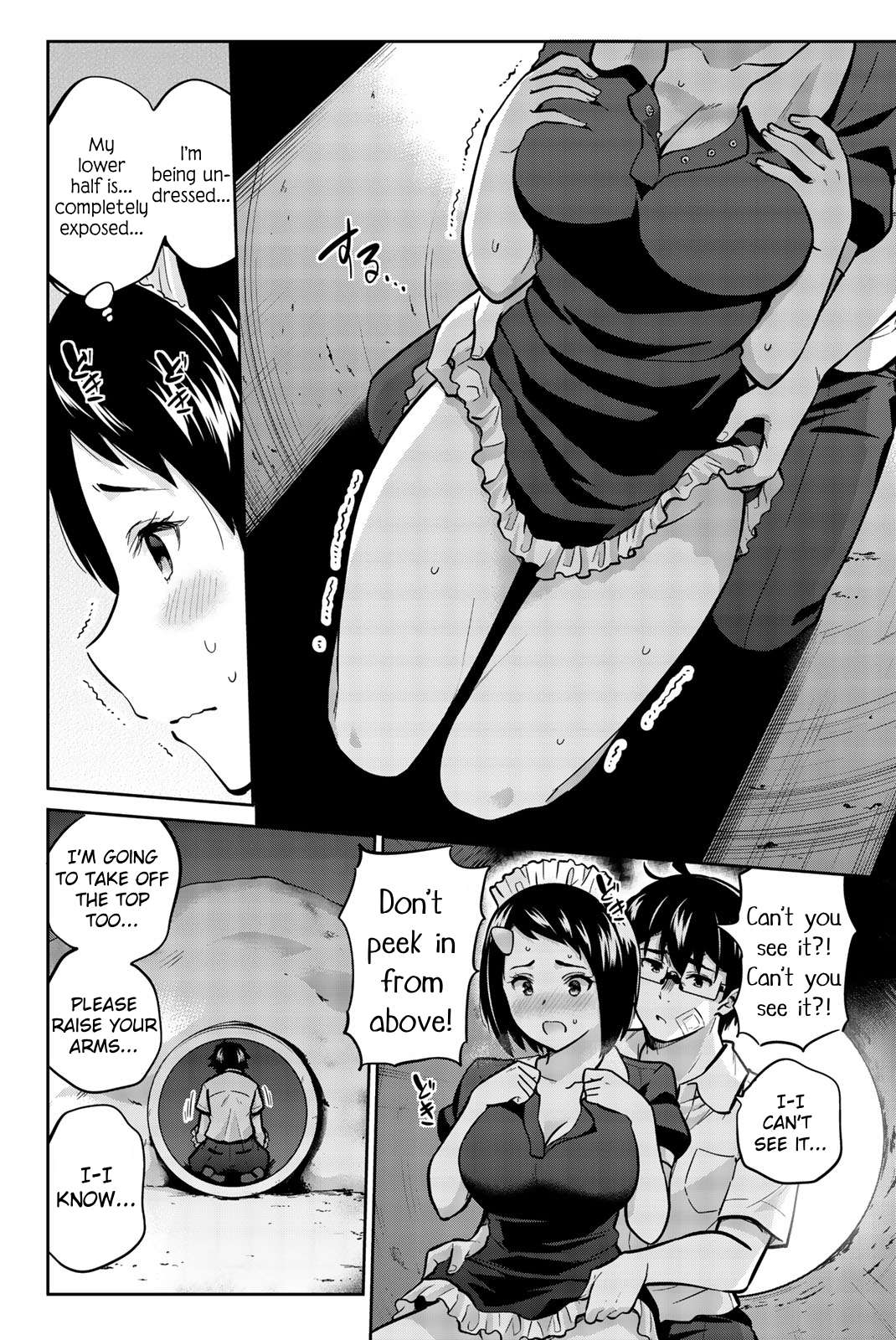 Page 4 of Chapter 35