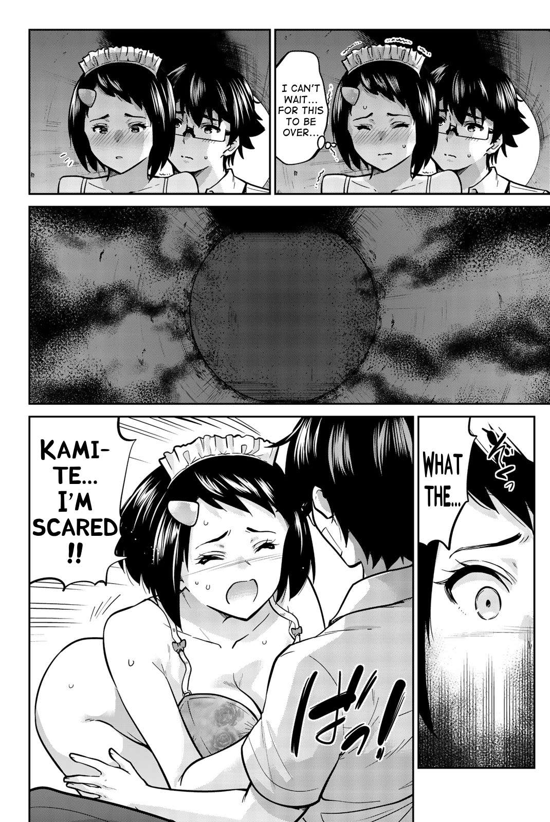 Page 8 of Chapter 35