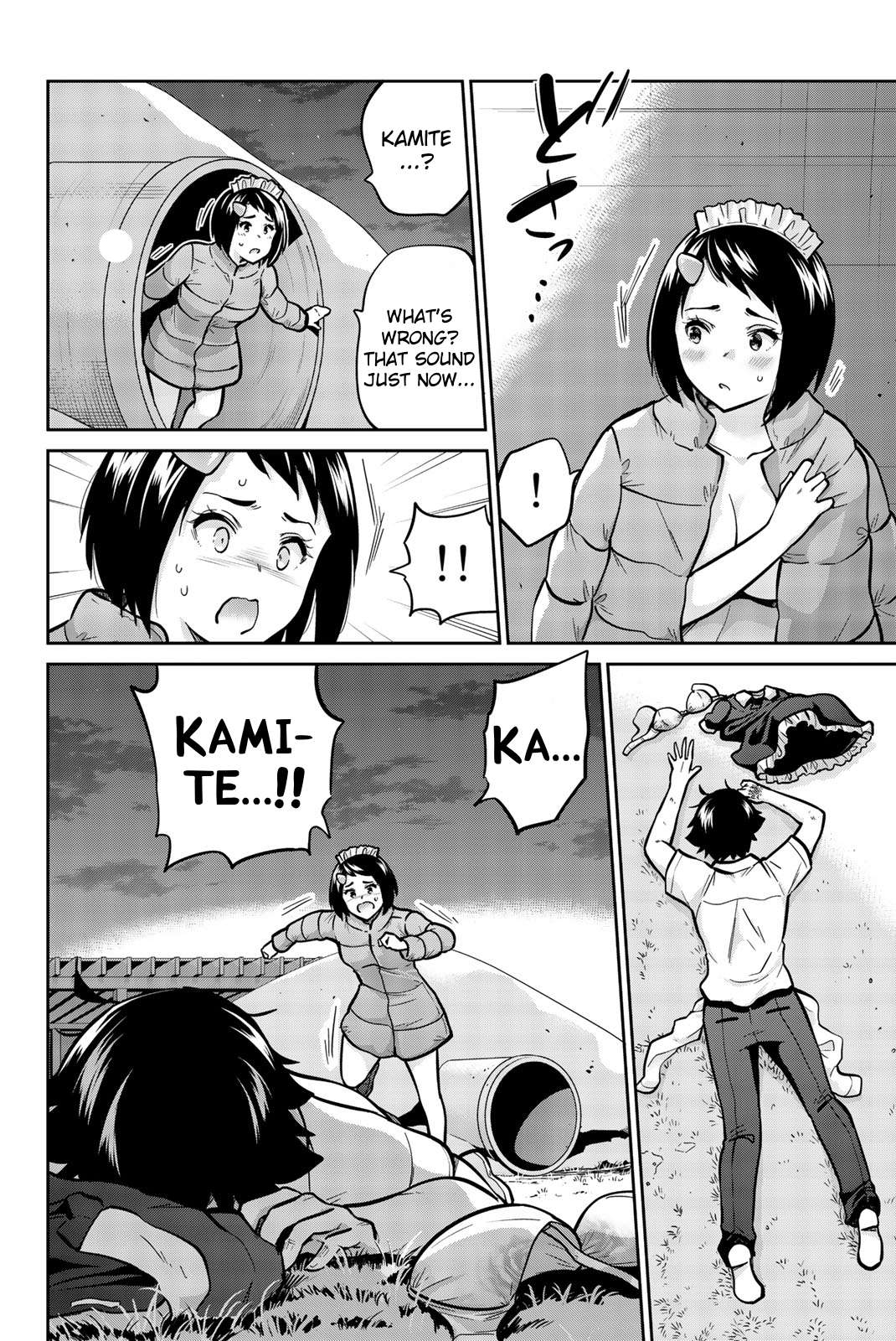 Page 15 of Chapter 35